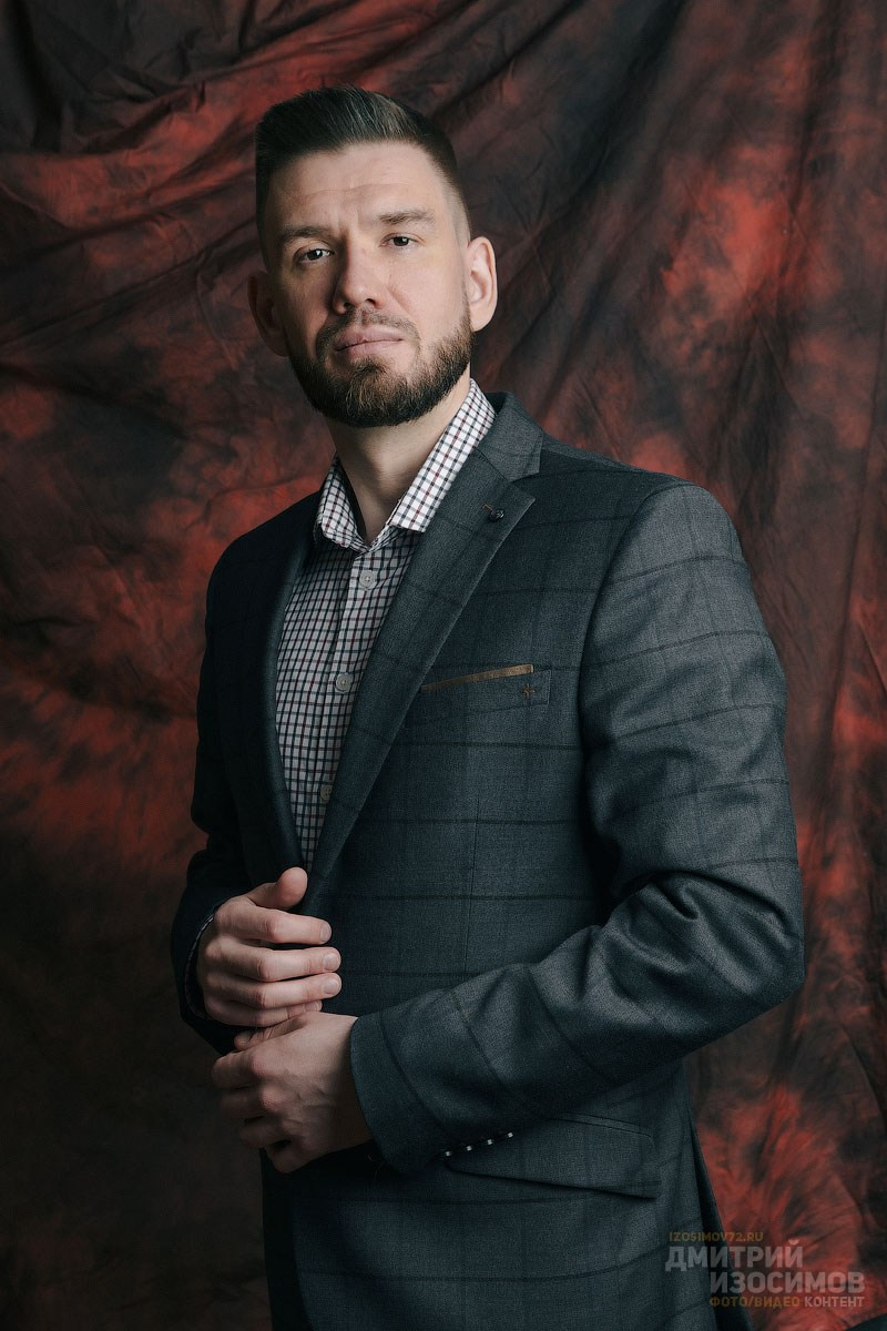 Бизнес-портрет