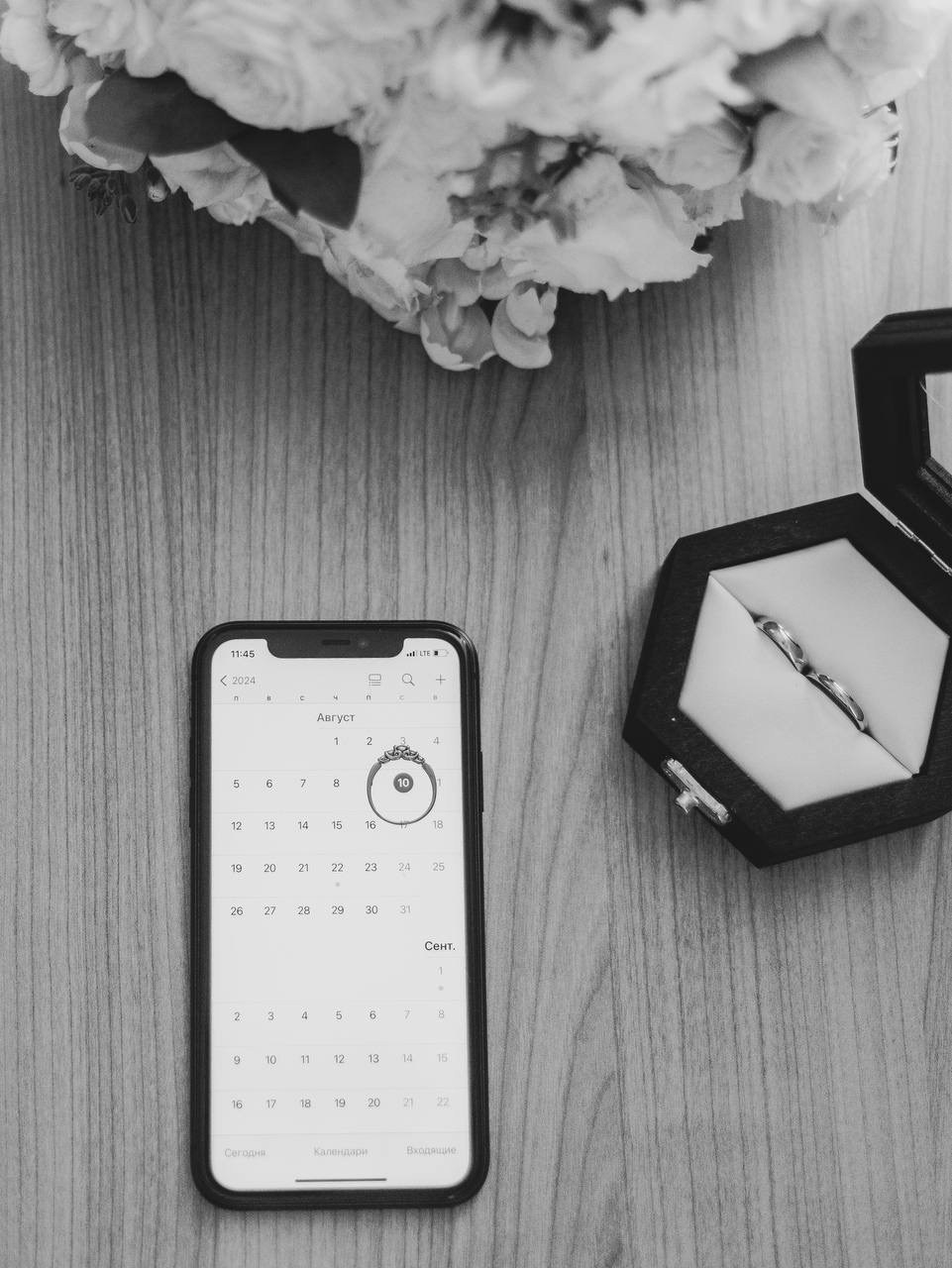 Свадебные. Портретный фотограф в Москве