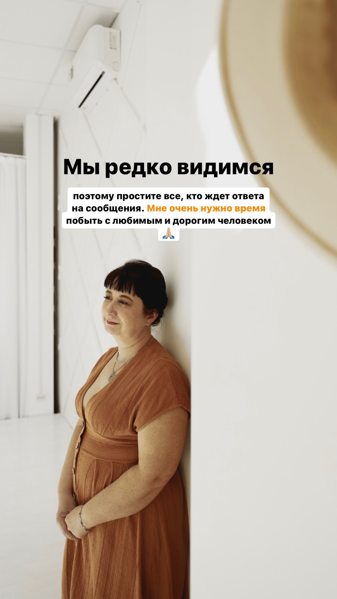 Моя Мама. Семейный и свадебный фотограф Лилия Матонина | Ангарск, Иркутск, Усолье-Сибирское, Байкал (Листвянка, Ольхон), Иркутская область