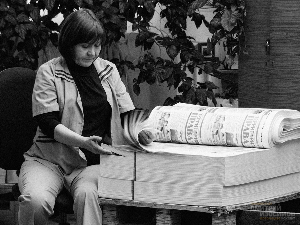 Съёмка на производстве