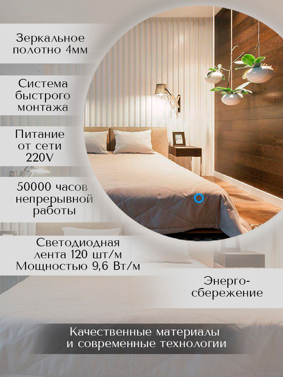 Зеркало. Фотограф для маркетплейсов _ Уметбаева Залия