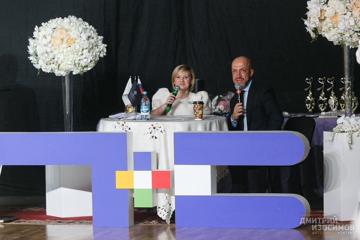 Спортивные танцы WDSF Open