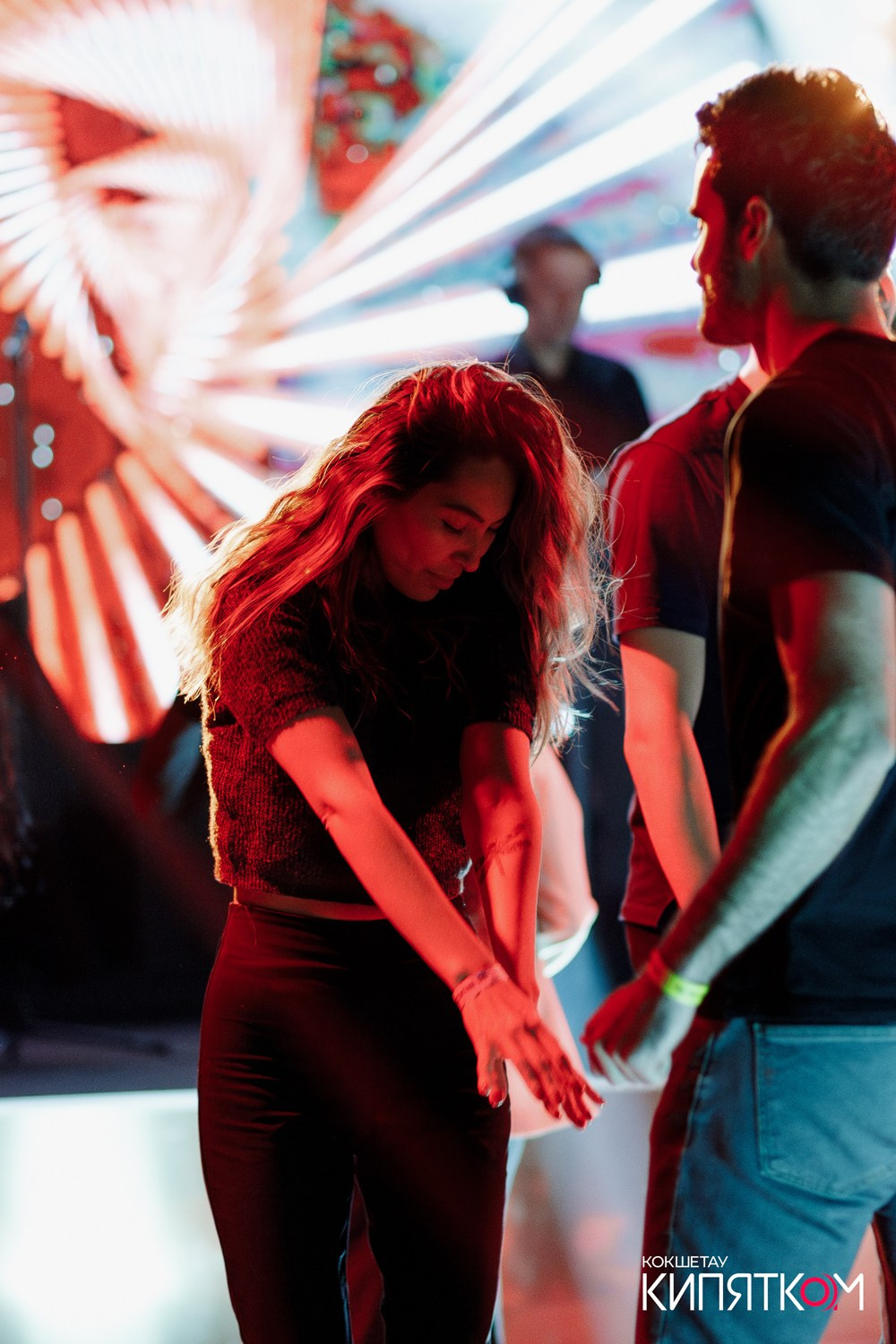 NE BRUKLIN. КИПЯТКОМ КОКШЕТАУ