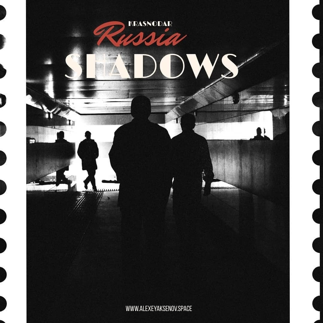 Чернобелый Краснодар начало 6 марта 2019. Бизнес, мужской фотограф в Краснодаре | Аксёнов Алексей Владимирович