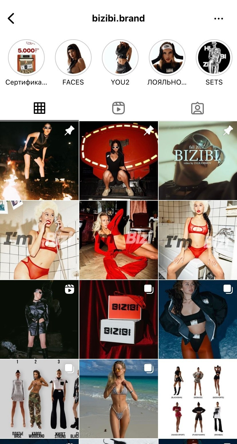 Публикации. Коммерческий и репортажный фотограф в Санкт-Петербурге — Туся Сушка