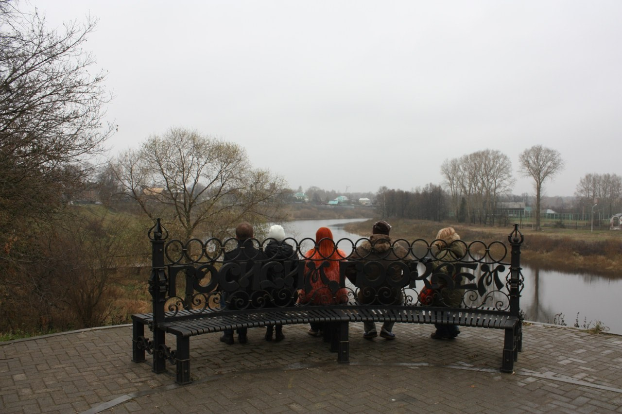 Вологда | 24-25.10.2015. Галерея Фантим