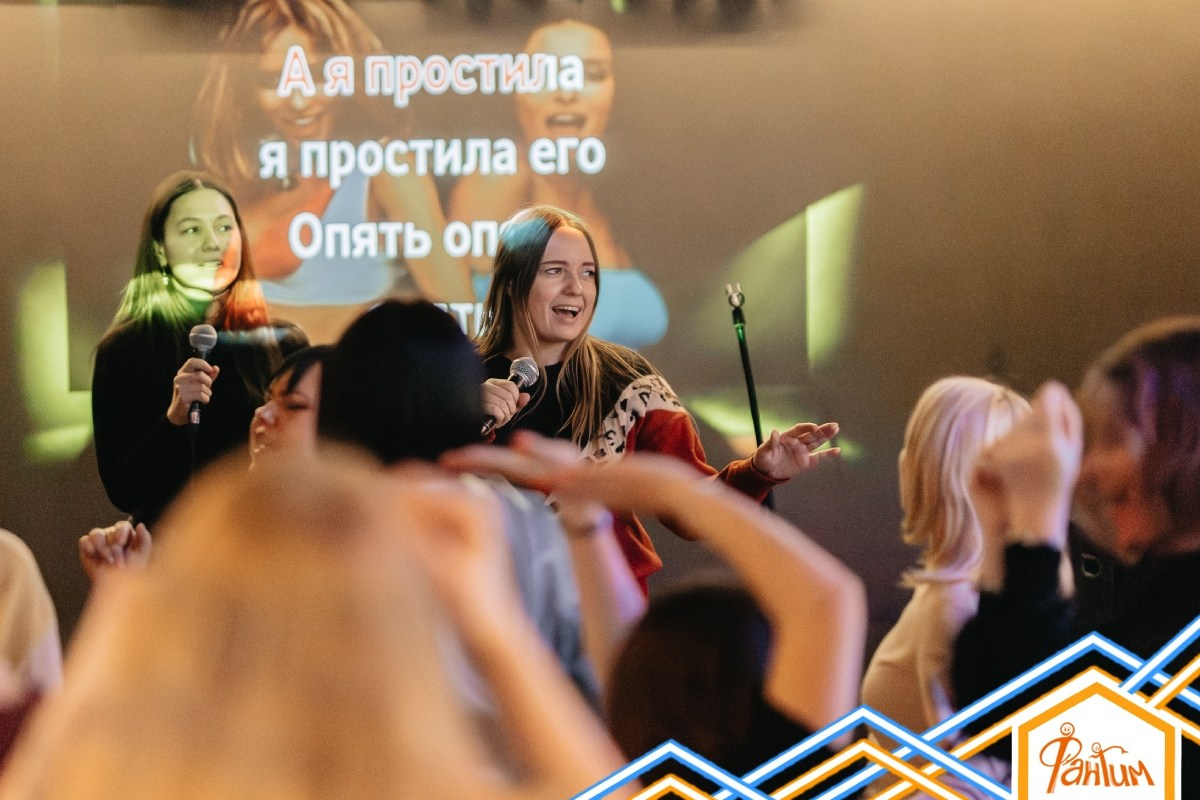 Караоке | 10.02.2024. Галерея Фантим