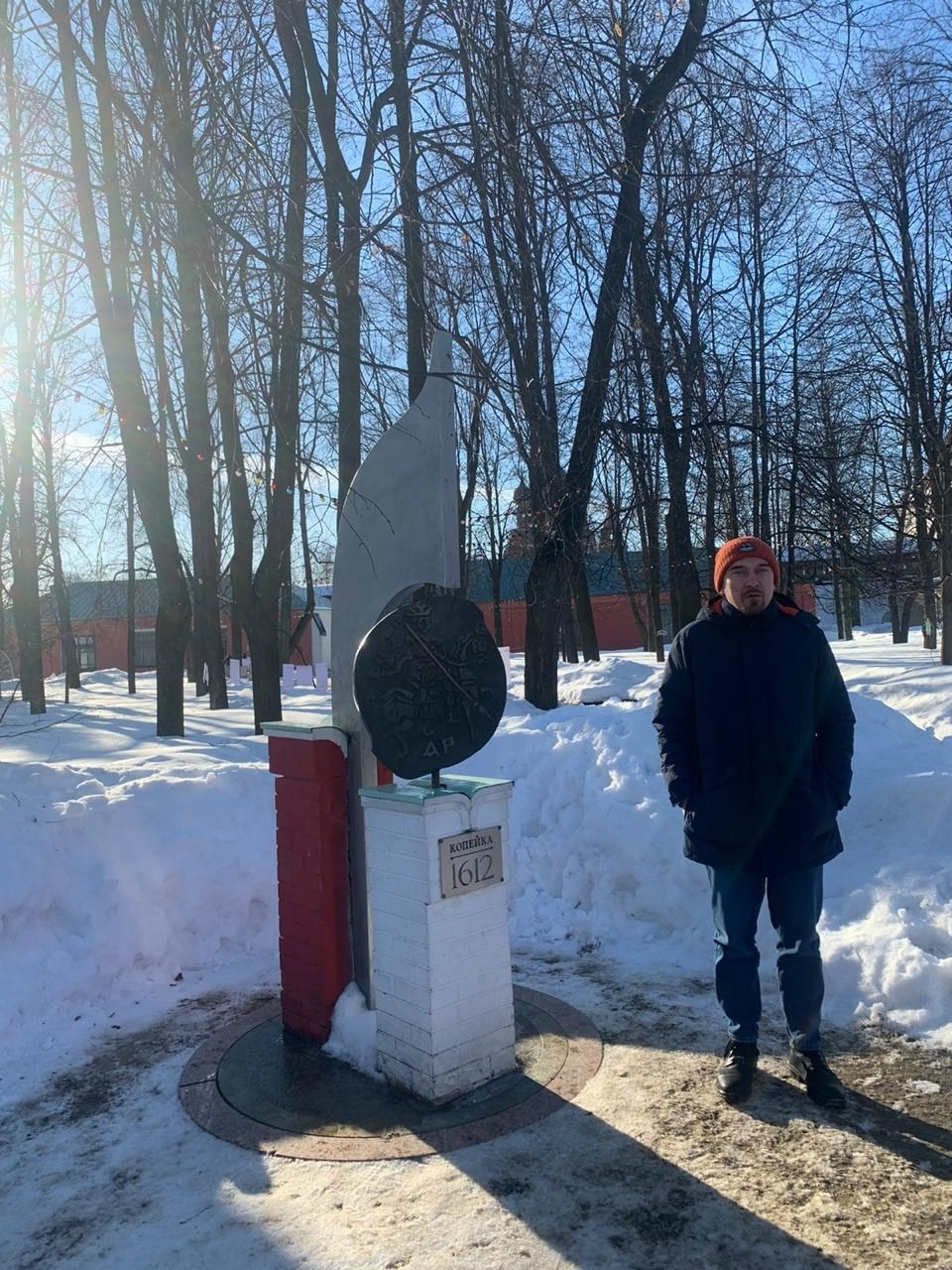 Ярославль | 02-03.03.2024 г. Галерея Фантим