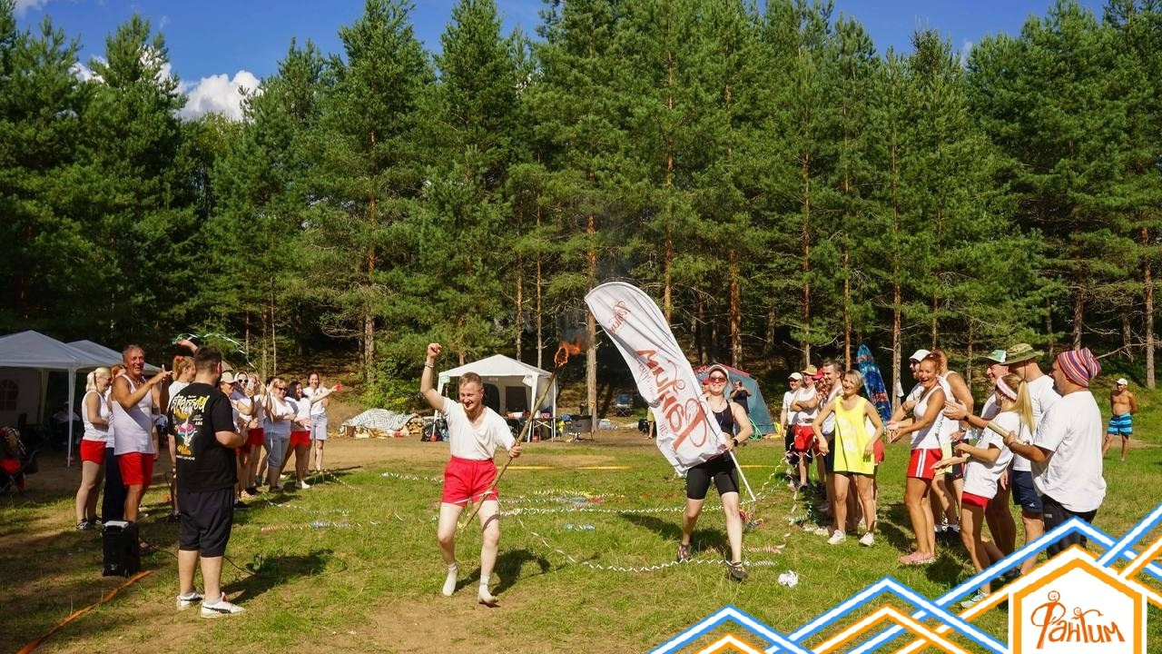 Походная Романтика 47. Дуролимпиада. Галерея Фантим