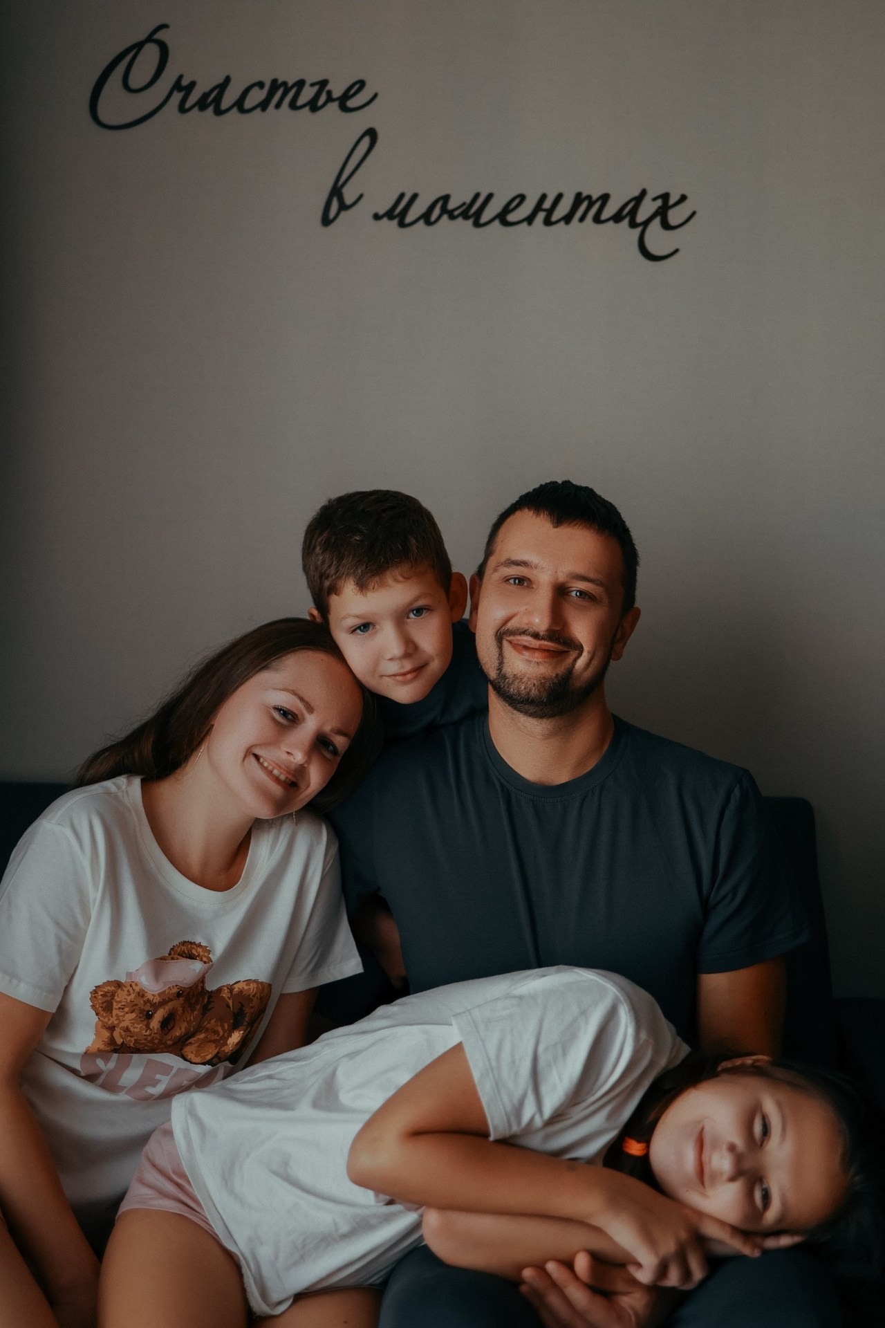 Отзывы. Портретный фотограф Оксана Горячева. Санкт-Петербург