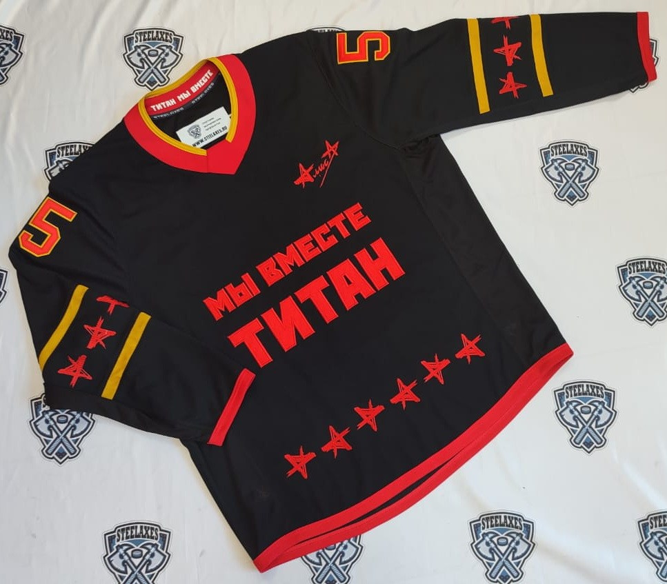 Партнеры, заказчики, клубы КХЛ, хоккей, форма,  Салават Юлаев, Автомобилист, Металлург, Трактор, Ак Барс, Нефтехимик, ВХЛ, КХЛ, STEEL AXES, Магнитогорск, экипировка, спорт, твори добро, ДЦП, благотворительность, Хоккей, кибер спорт, игры будущего, впервые в мире, Россия