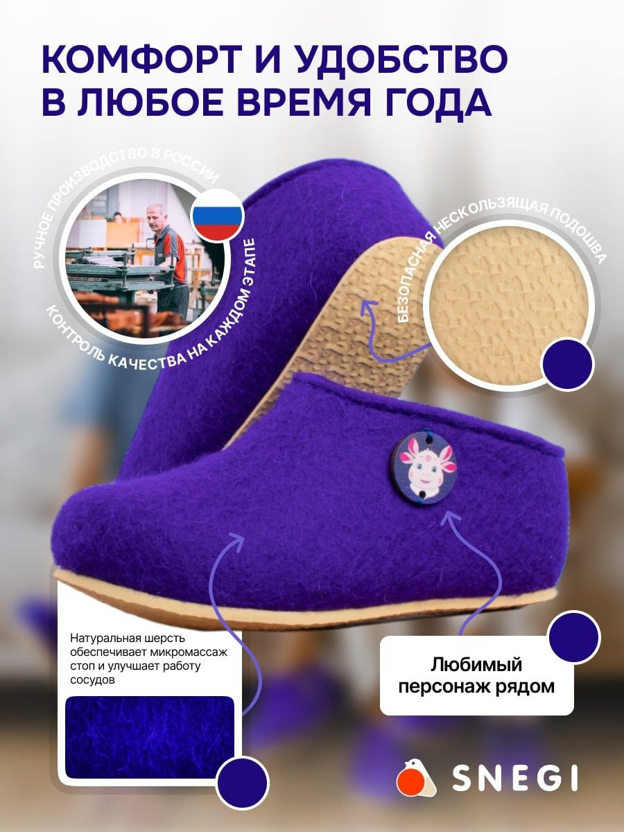 Фото в дизайне. Коммерческий фотограф в Санкт-Петербурге (СПб) Екатерина Панчёха, Панчёшка