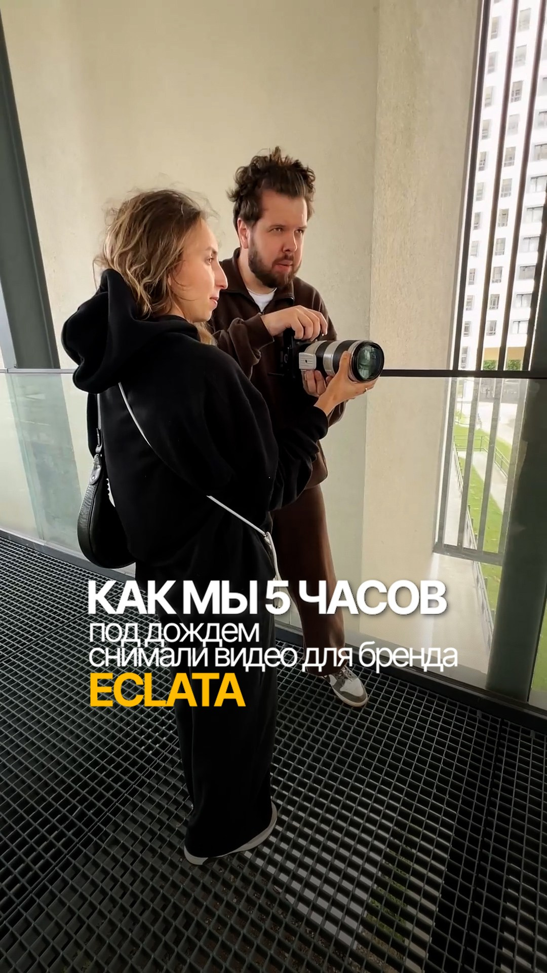 Видеограф в Екатеринбурге — съемка видео для бизнеса