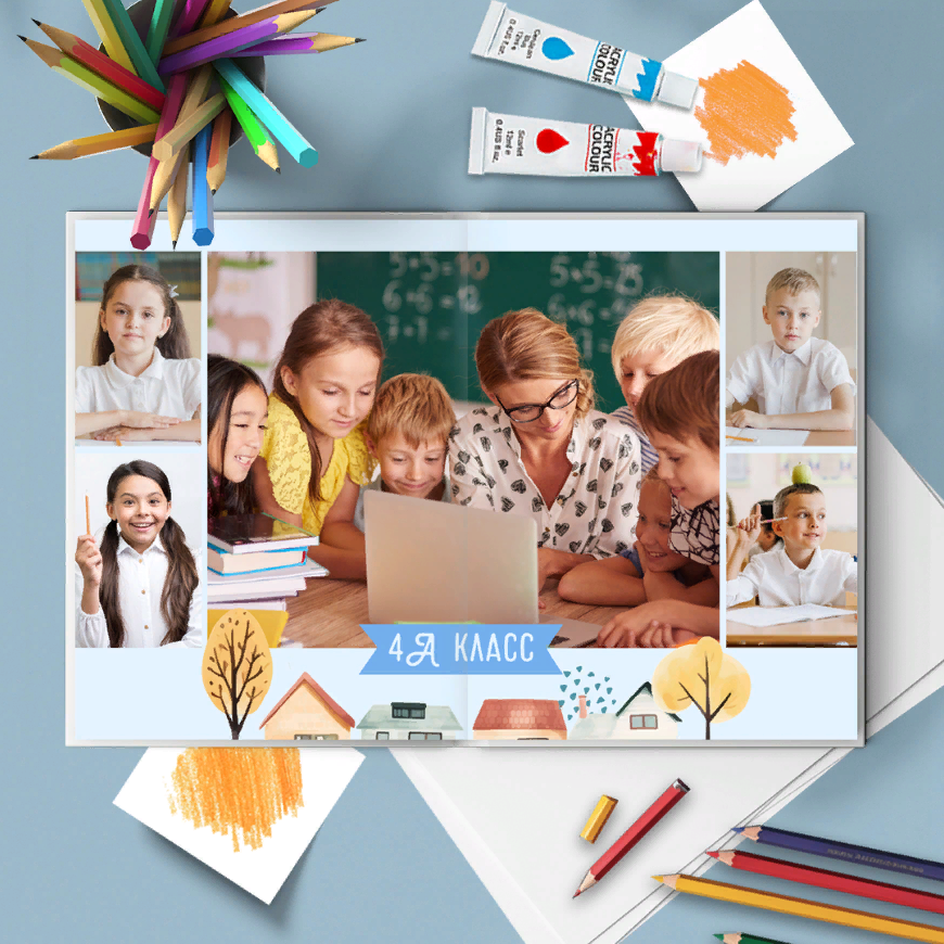 Домики. Выпускной альбом в Реутово для школ и детских садов