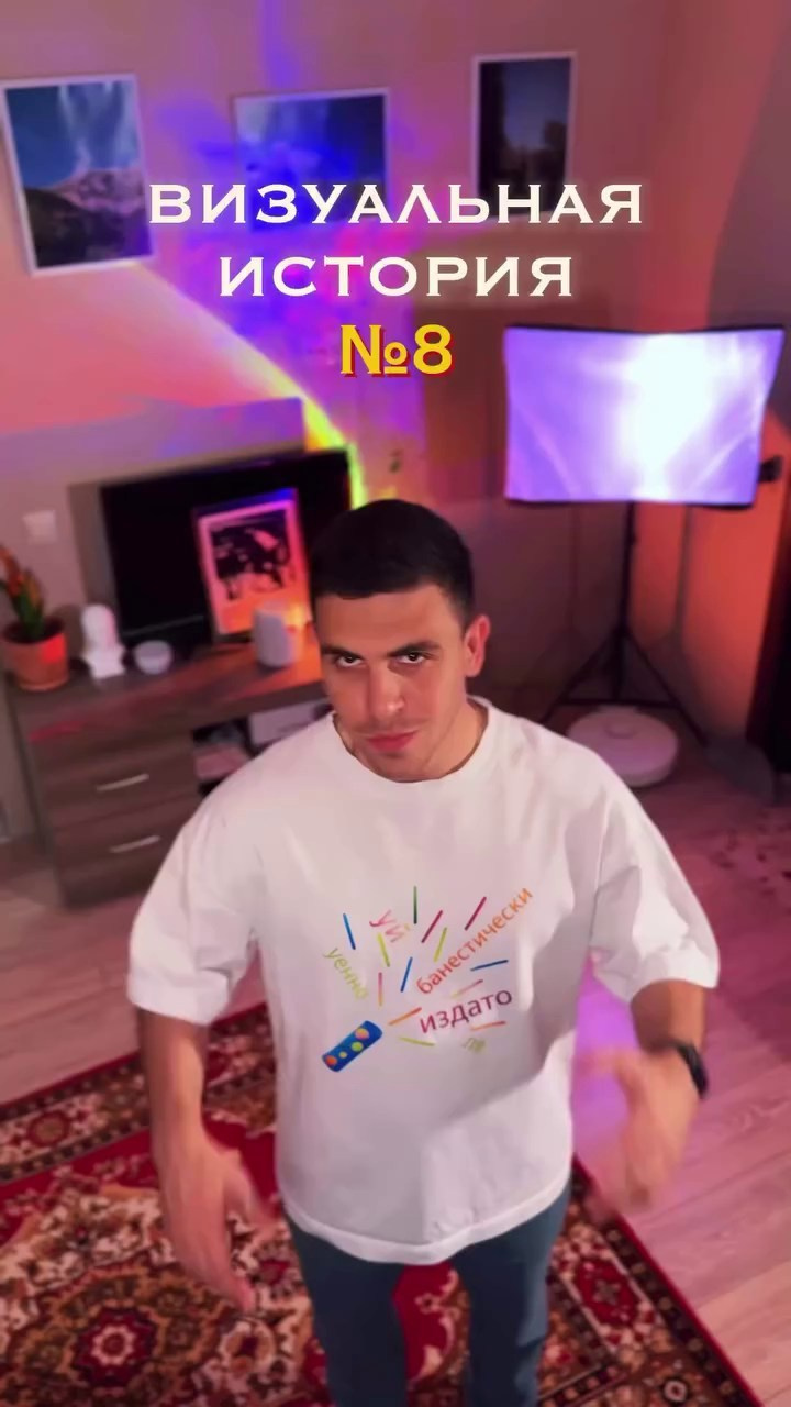 Истории. Фотограф Олег Саркисов в Краснодаре