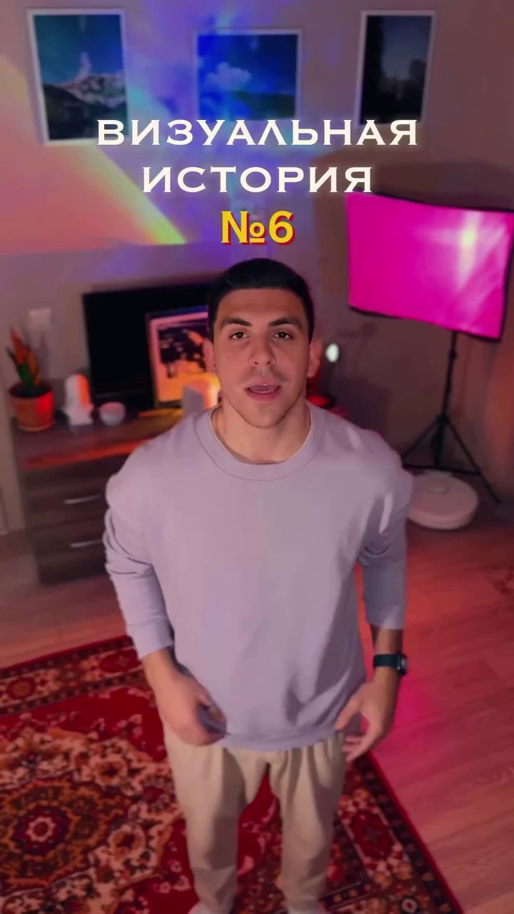 Истории. Фотограф Олег Саркисов в Краснодаре