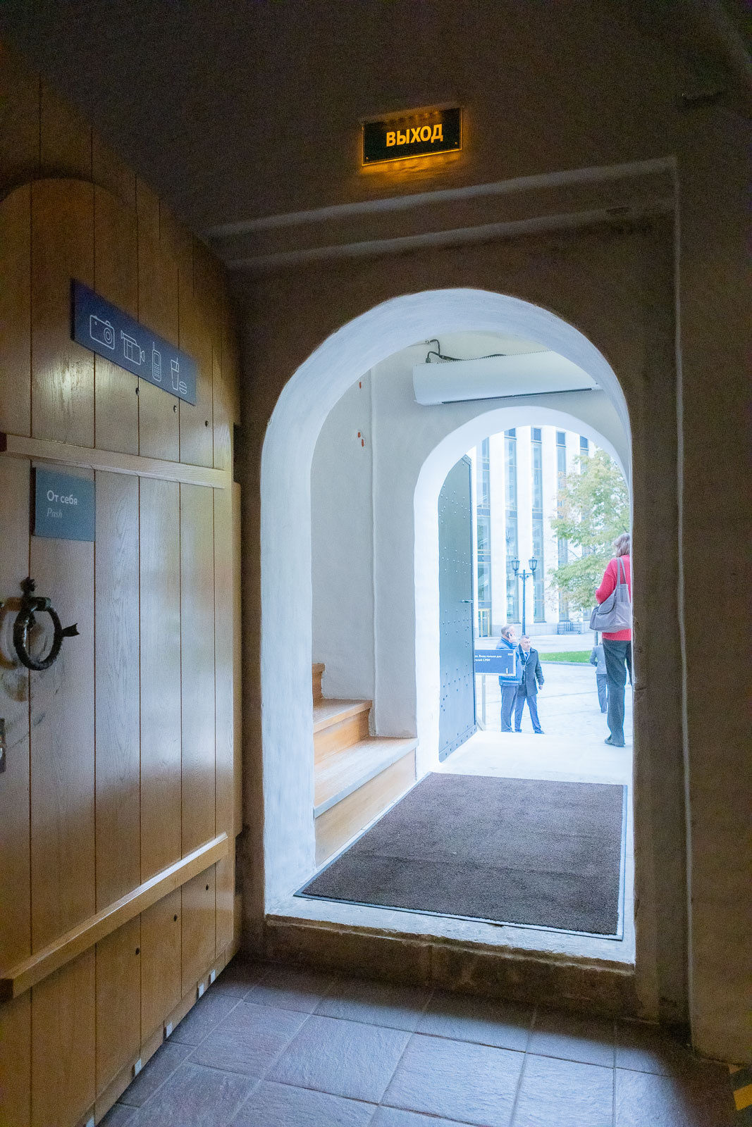 «Чичерин"в Кремле. Репортажный, архитектурный, театральный и файн-арт фотограф Лена Мельникова в Москве