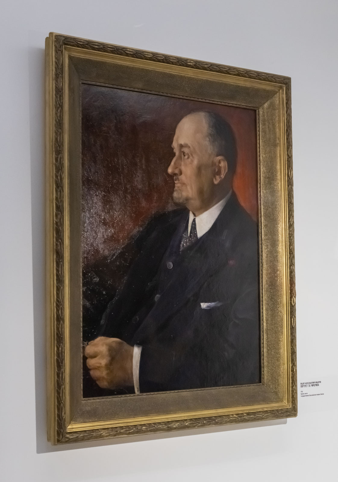 «Чичерин"в Кремле. Репортажный, архитектурный, театральный и файн-арт фотограф Лена Мельникова в Москве