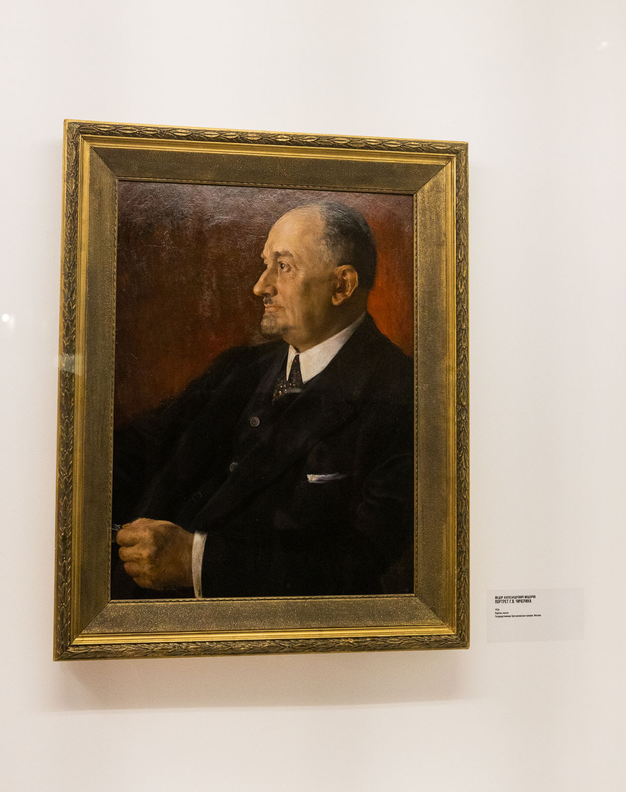 «Чичерин"в Кремле. Репортажный, архитектурный, театральный и файн-арт фотограф Лена Мельникова в Москве