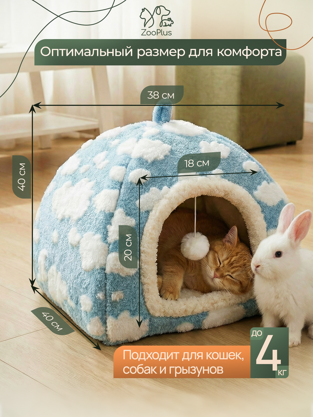 Дизайнер инфографики для маркетплейсов | Wildberries и Ozon. Инфографика для маркетплейсов, заказать карточки товаров