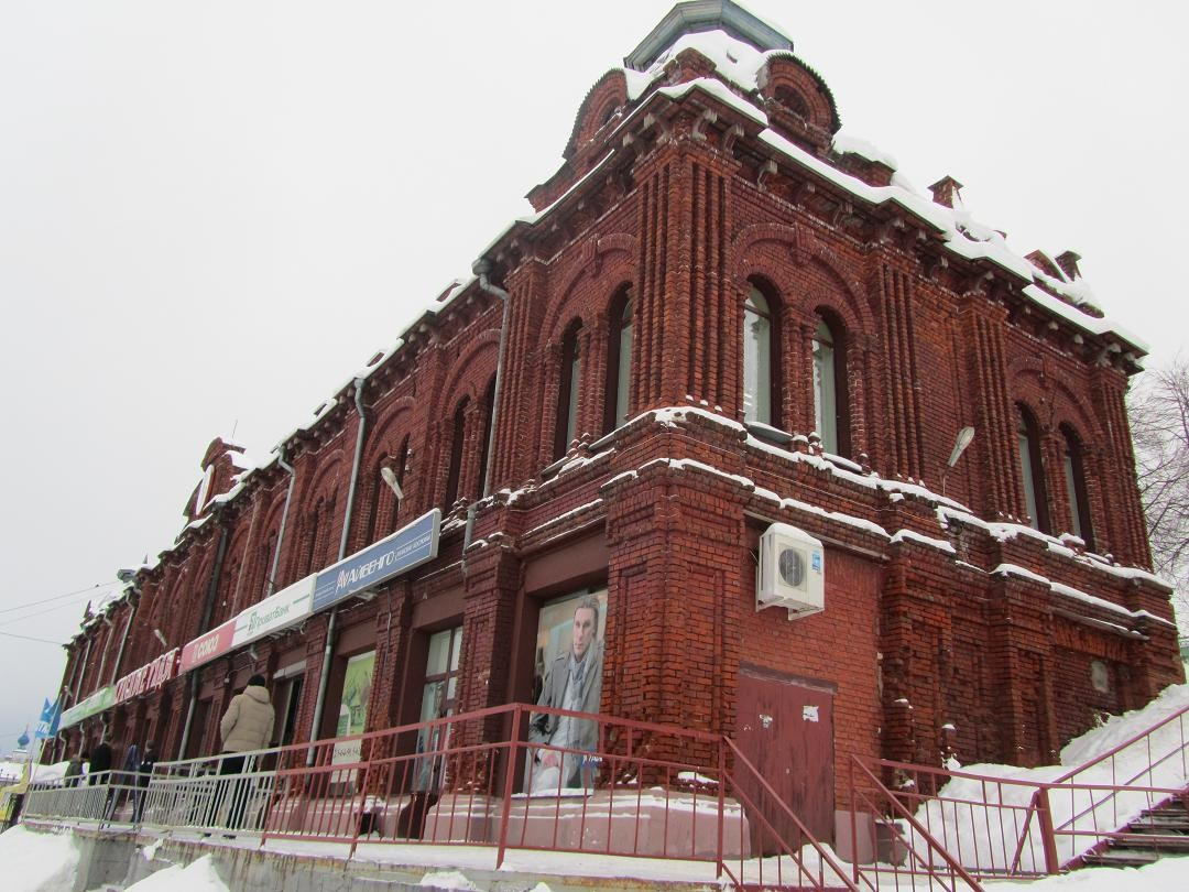 Красные торговые ряды