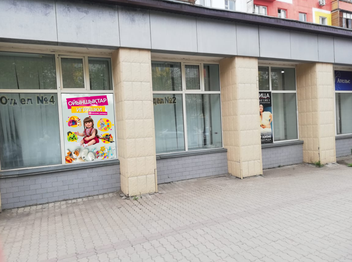 Реклама. Фотограф в Жезказгане. Графический дизайнер