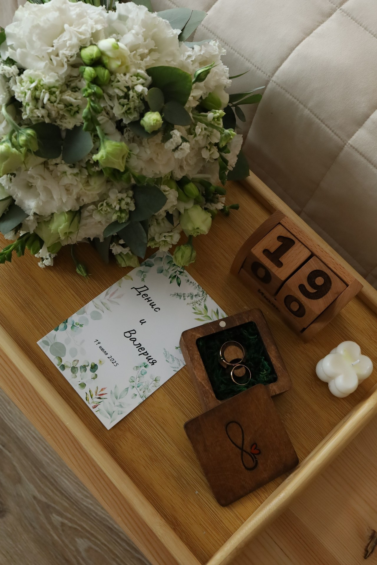 Отзывы. Свадебный и семейный фотограф Захарова Юлия