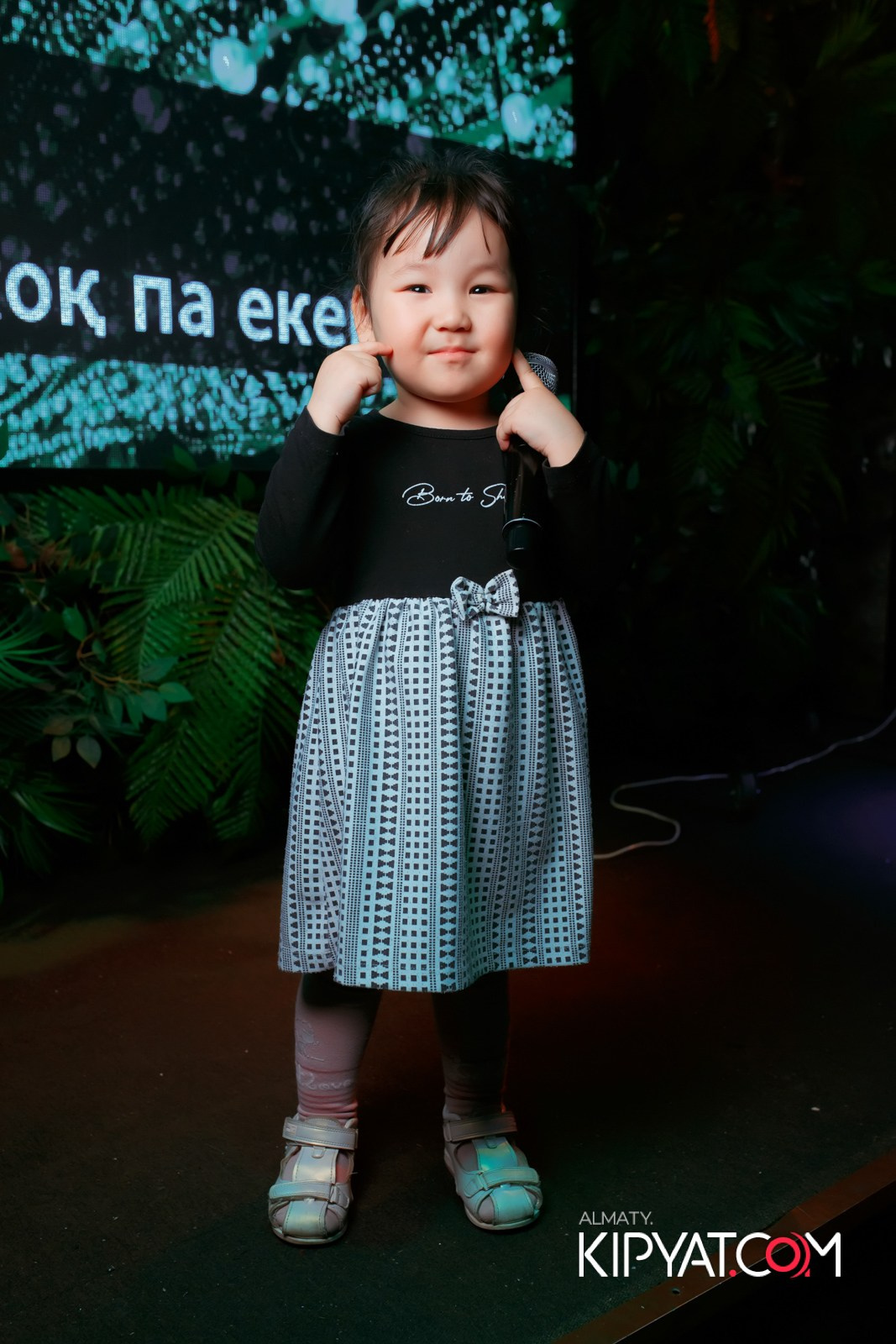 УХО И МЕДВЕДЬ КУРМАНГАЗЫ. КИПЯТКОМ АЛМАТЫ!