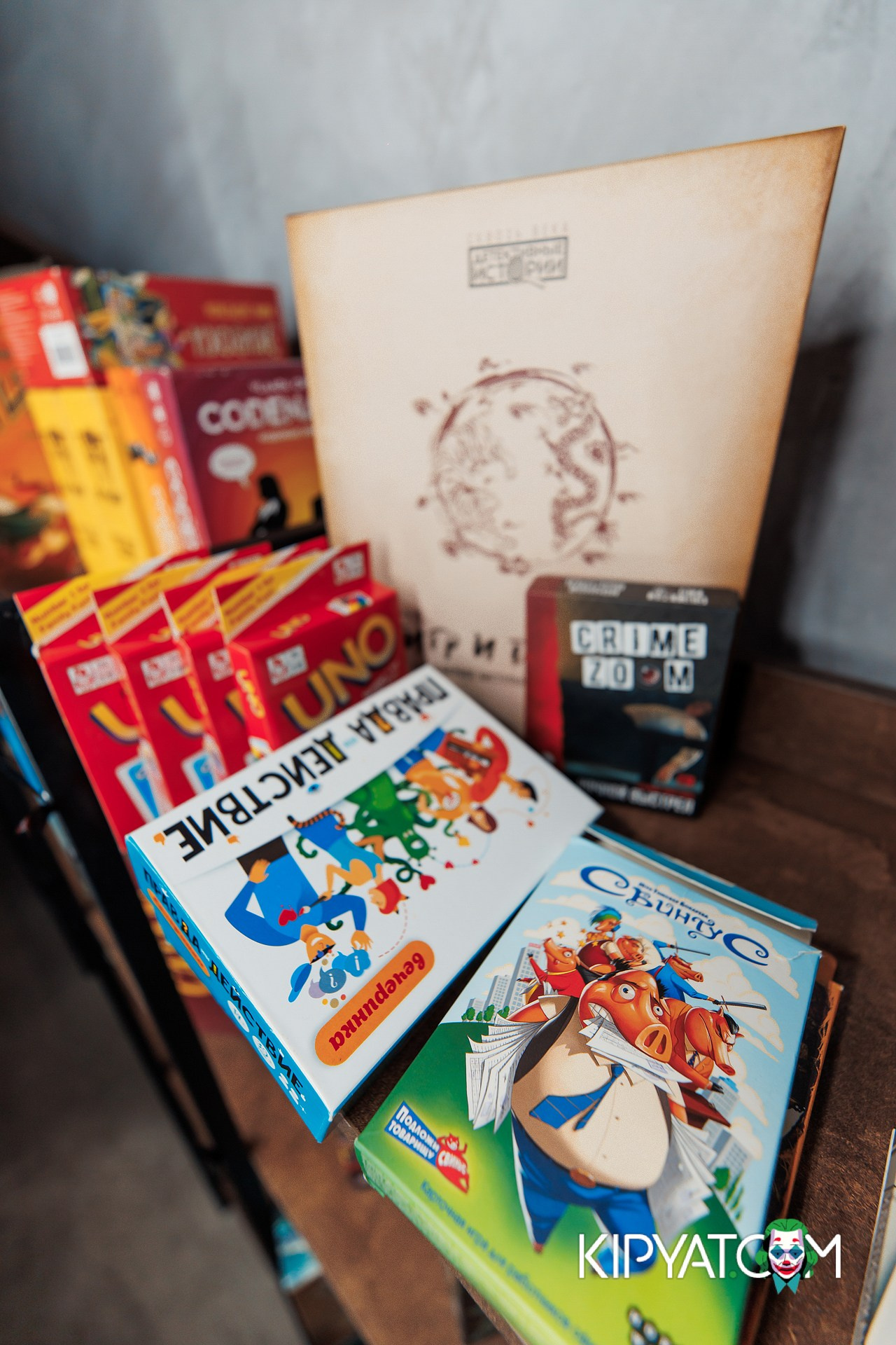 HALLOWEEN IN HOOKAHPLACE METROPOLE. КИПЯТКОМ АЛМАТЫ!