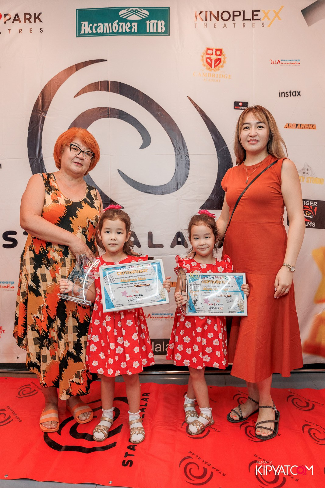 ПРЕЗЕНТАЦИЯ 10 ГРУППЫ КИНОПРОЕКТА STARBALALAR. КИПЯТКОМ АЛМАТЫ!