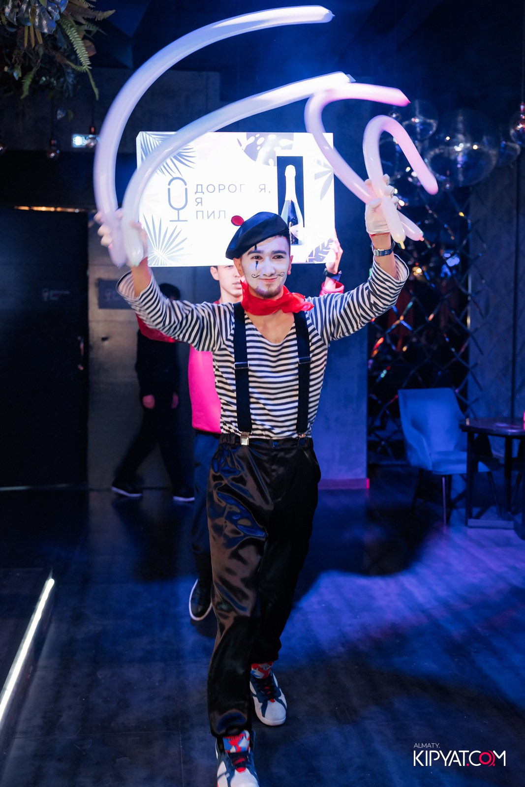 ДОРОГАЯ, Я НЕ ПИЛ. КИПЯТКОМ АЛМАТЫ!