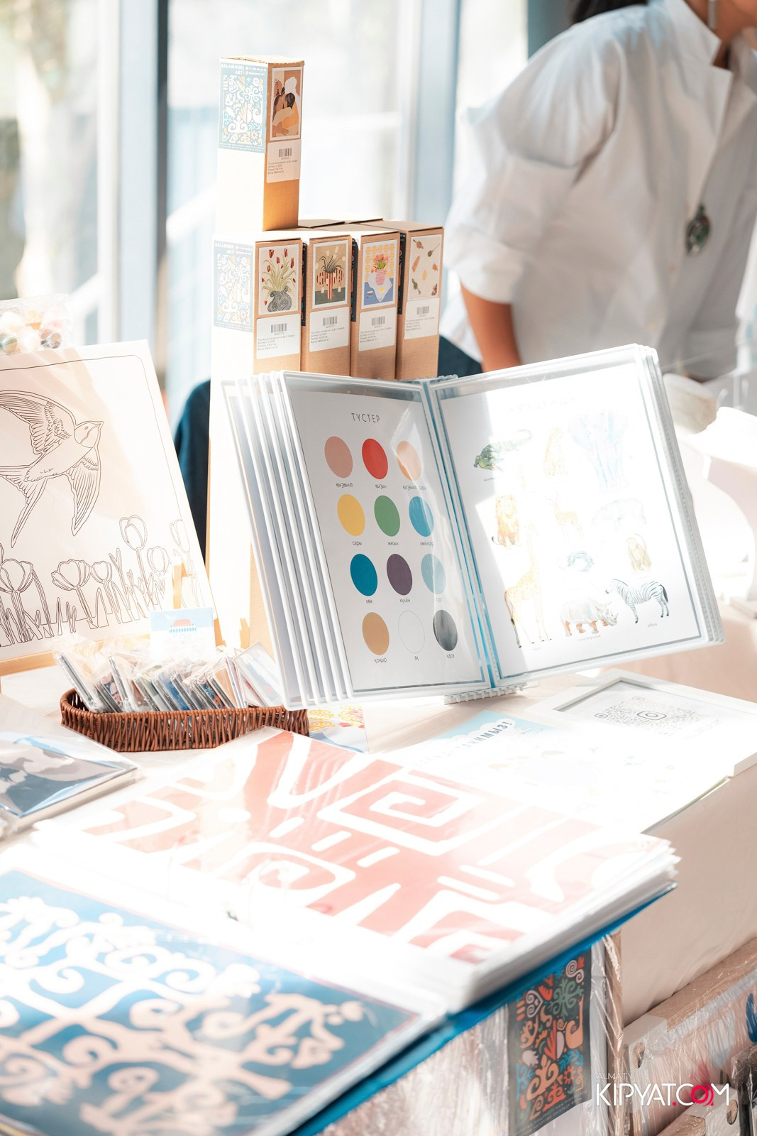 ETHNO POP-UP STORE, SABANTOI B SADU ARENA. КИПЯТКОМ АЛМАТЫ!