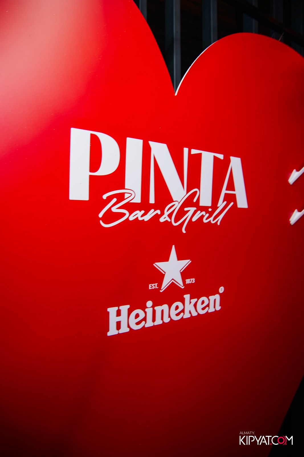 ПИНТА НА ГОГОЛЯ. КИПЯТКОМ АЛМАТЫ!