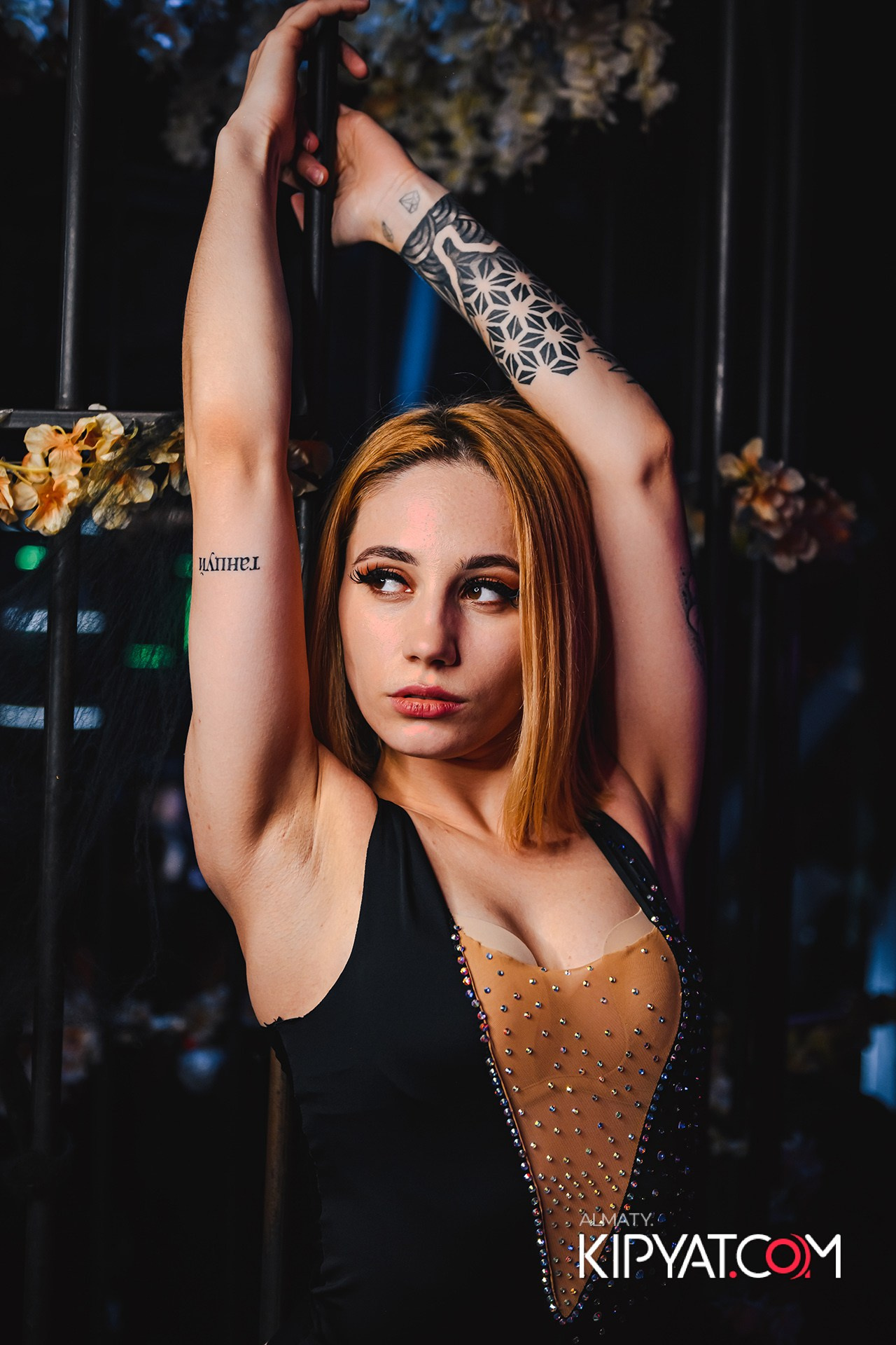 UYAT EMES BAR. КИПЯТКОМ АЛМАТЫ!