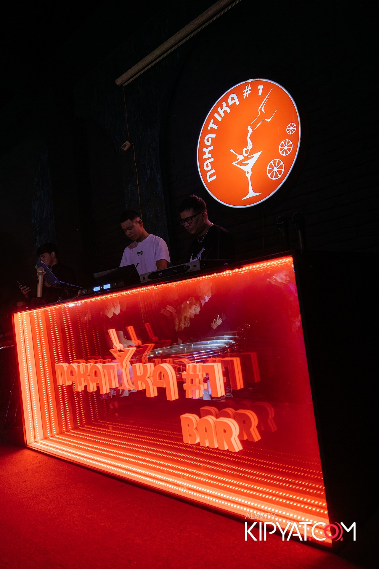 НАКАТИКА. КИПЯТКОМ АЛМАТЫ!