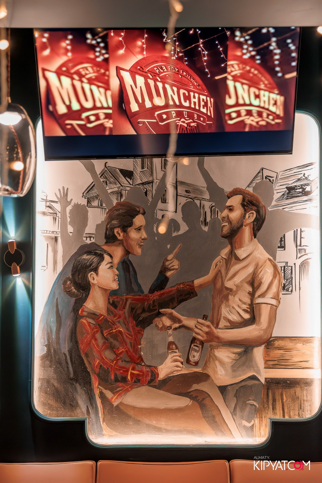 MUNCHEN PUB. КИПЯТКОМ АЛМАТЫ!