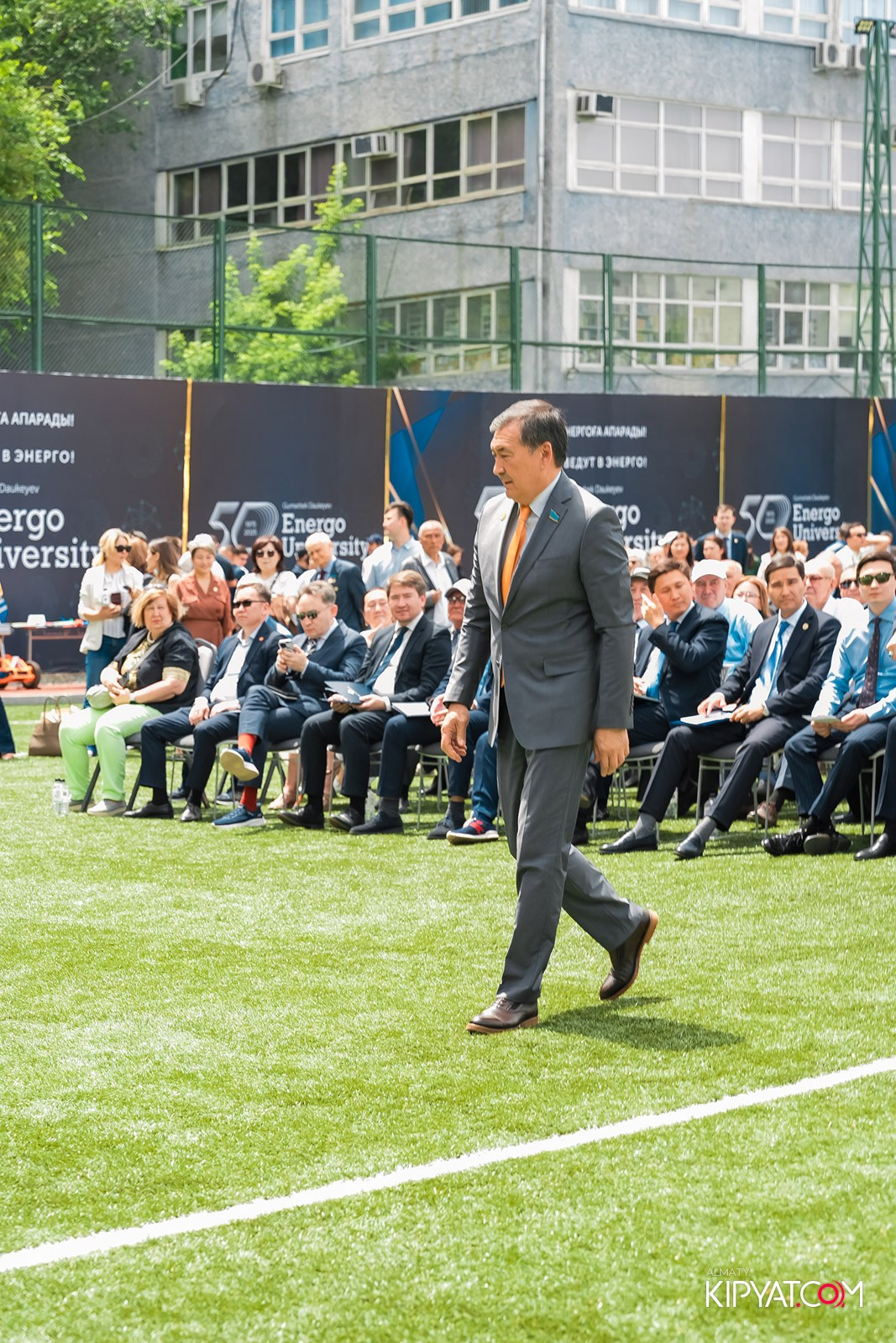 50 ЛЕТ — АЛМАТИНСКИЙ УНИВЕРСИТЕТ ЭНЕРГЕТИКИ И СВЯЗИ. КИПЯТКОМ АЛМАТЫ!