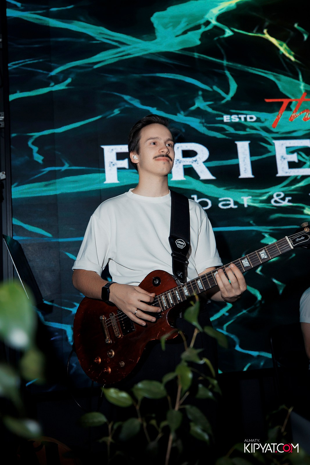 FRIENDS BAR & TERRACE. КИПЯТКОМ АЛМАТЫ!