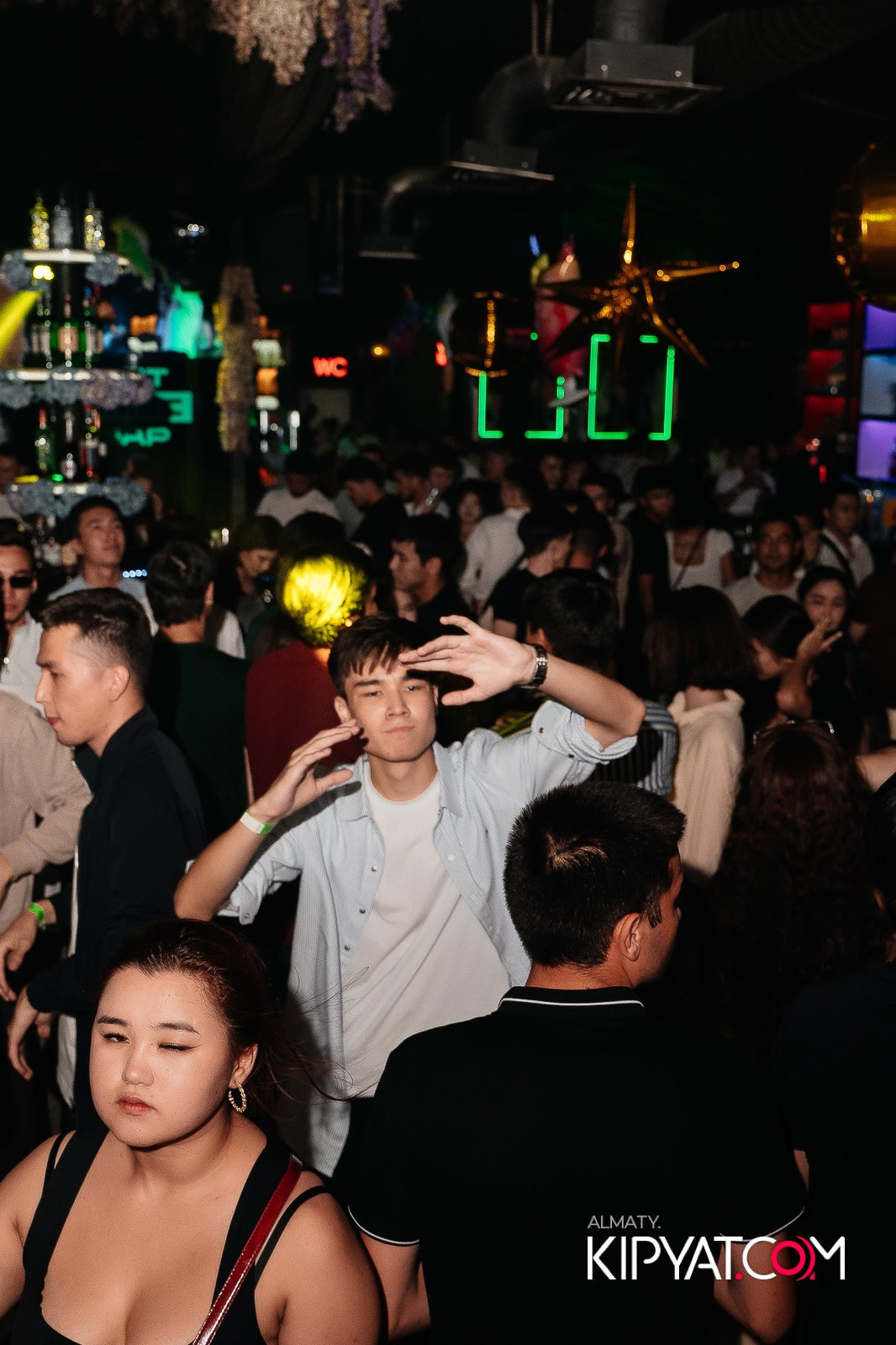 UYAT EMES BAR. КИПЯТКОМ АЛМАТЫ!