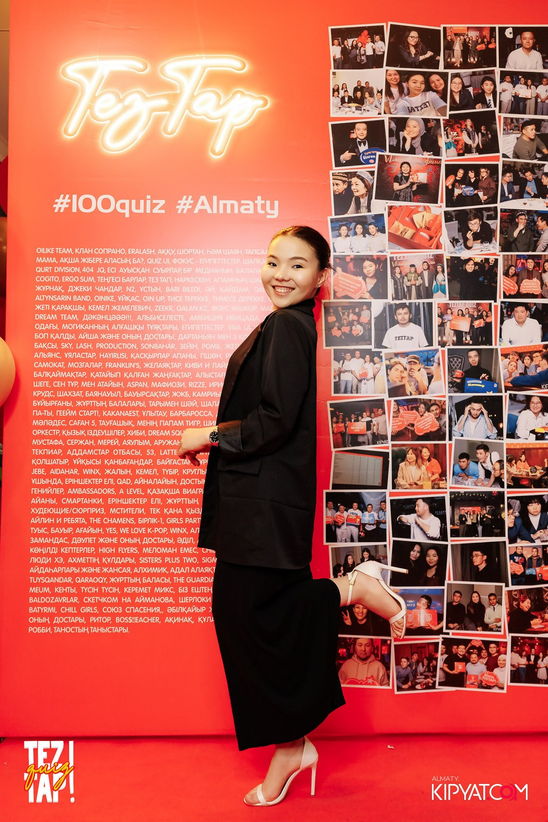 TEZTAP QUIZ. КИПЯТКОМ АЛМАТЫ!