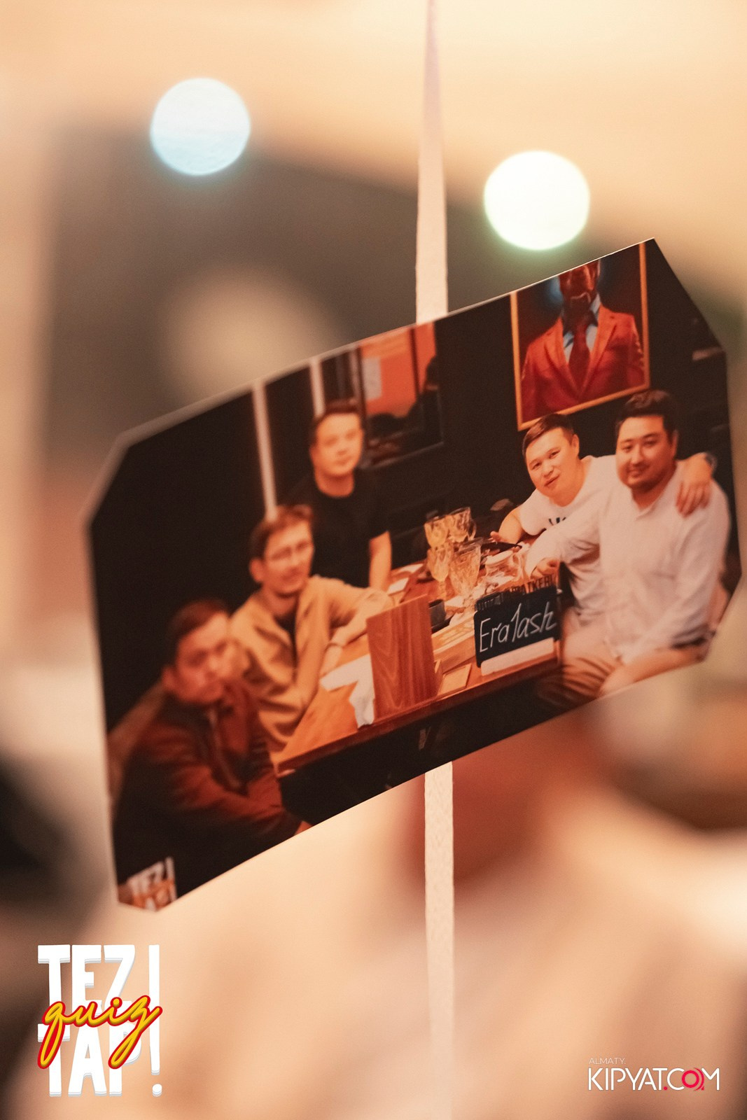 TEZTAP QUIZ. КИПЯТКОМ АЛМАТЫ!