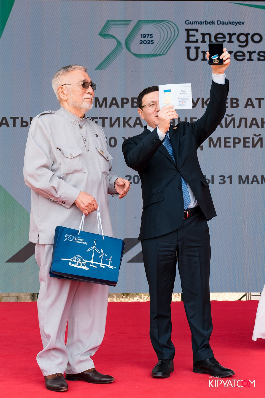 50 ЛЕТ — АЛМАТИНСКИЙ УНИВЕРСИТЕТ ЭНЕРГЕТИКИ И СВЯЗИ. КИПЯТКОМ АЛМАТЫ!