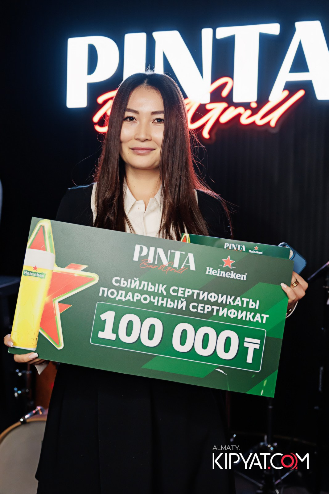 ПИНТА НА ДОСТЫК. КИПЯТКОМ АЛМАТЫ!