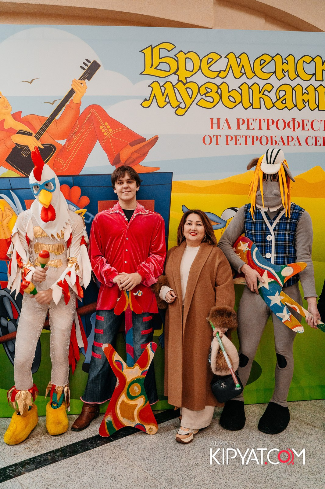 БРЕМЕНСКИЕ МУЗЫКАНТЫ НА РЕТРОФЕСТИВАЛЕ ОТ РЕТРОБАРА CELENTANO. КИПЯТКОМ АЛМАТЫ! Фотосъемка мероприятий в Алматы