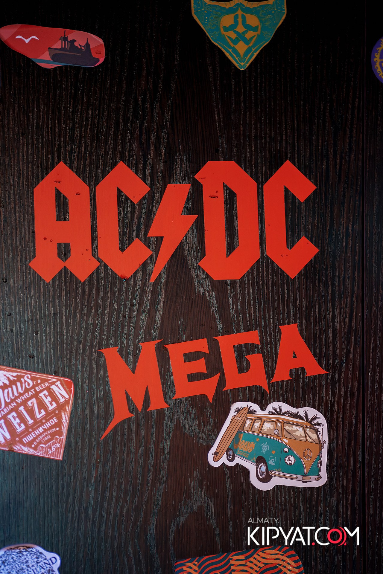 VICTORY MEXICAN AND WILD. КИПЯТКОМ АЛМАТЫ!