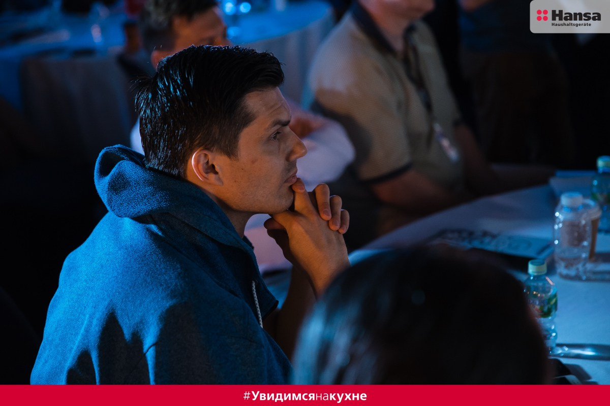 Hansa Красный Октябрь. Фотограф в спб Александр Потапов