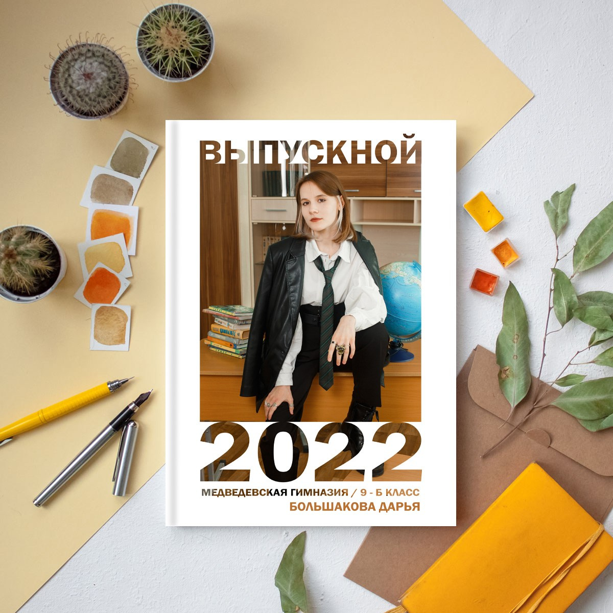 1 разворот 9кл. Детский, семейный и школьный фотограф Светлана Волжанина