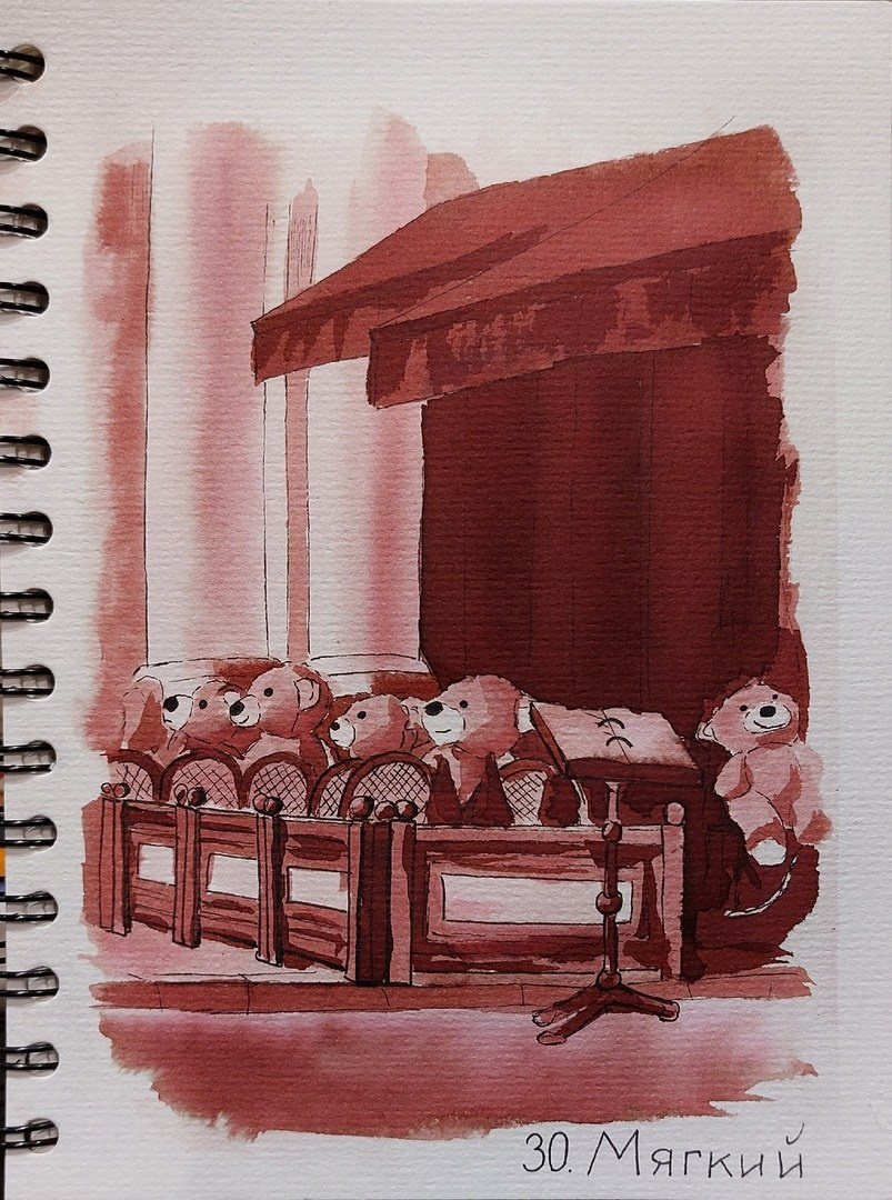 Графика. Фотограф Юлия Зимина