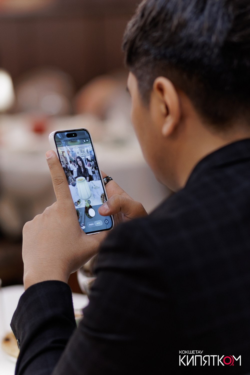 LA MELA. КИПЯТКОМ КОКШЕТАУ