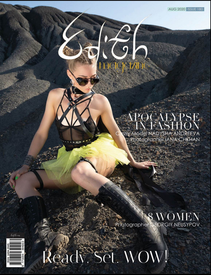 Обложки глянцевых изданий. Яна Чхан — Фотограф в Донецке и не только